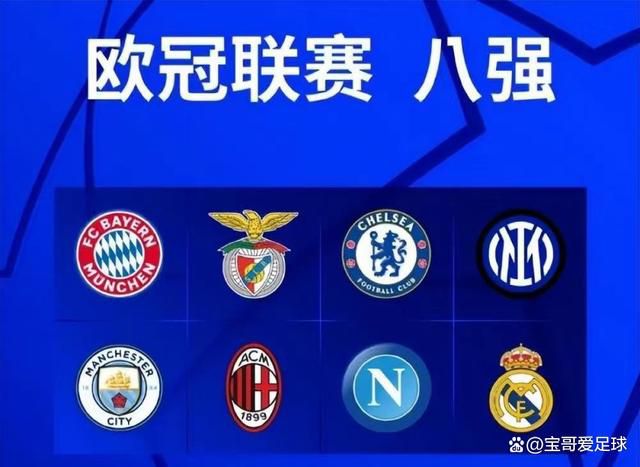 国产色综合天天综合网