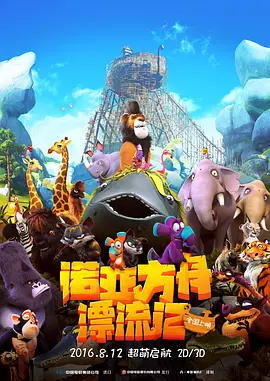 女神娇羞呻吟迎合雪臀